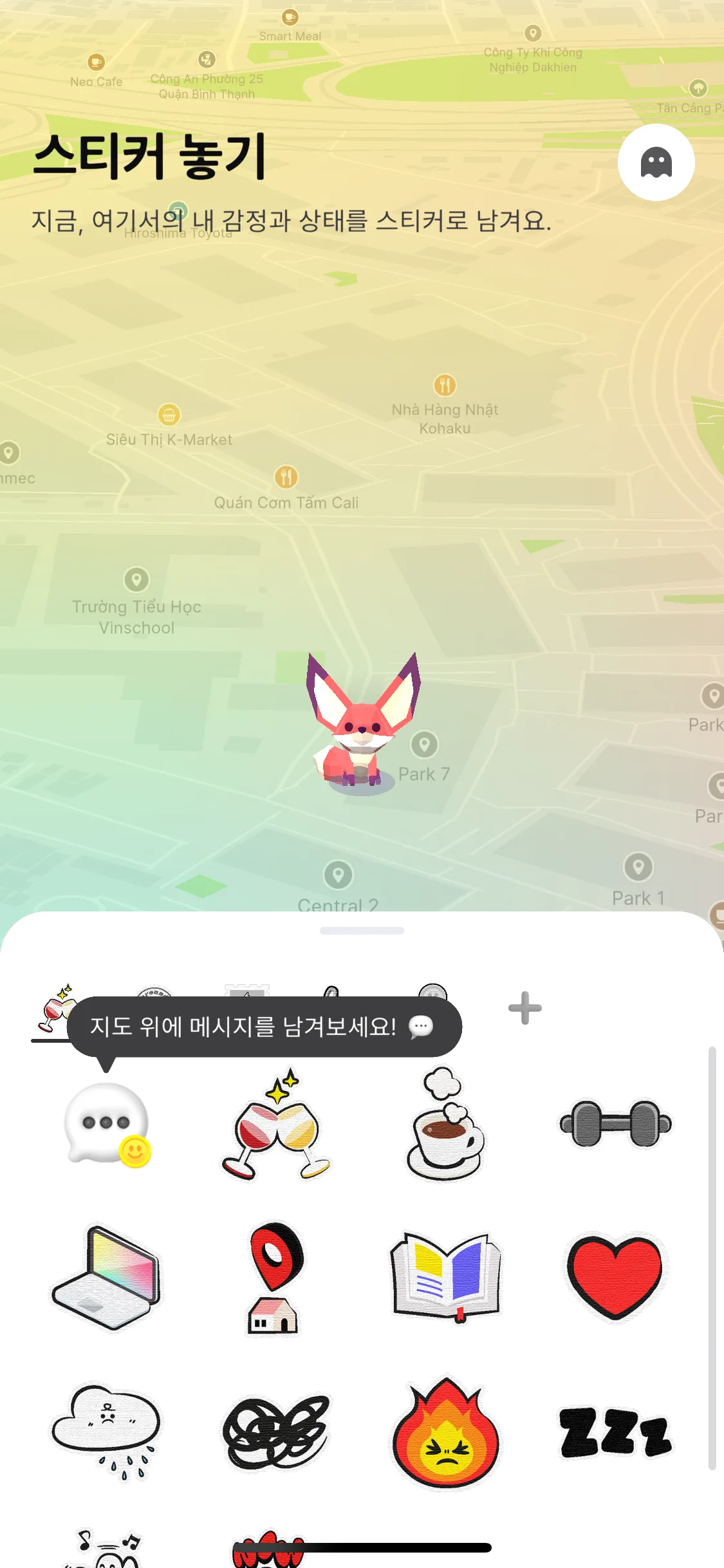 Test Image 13